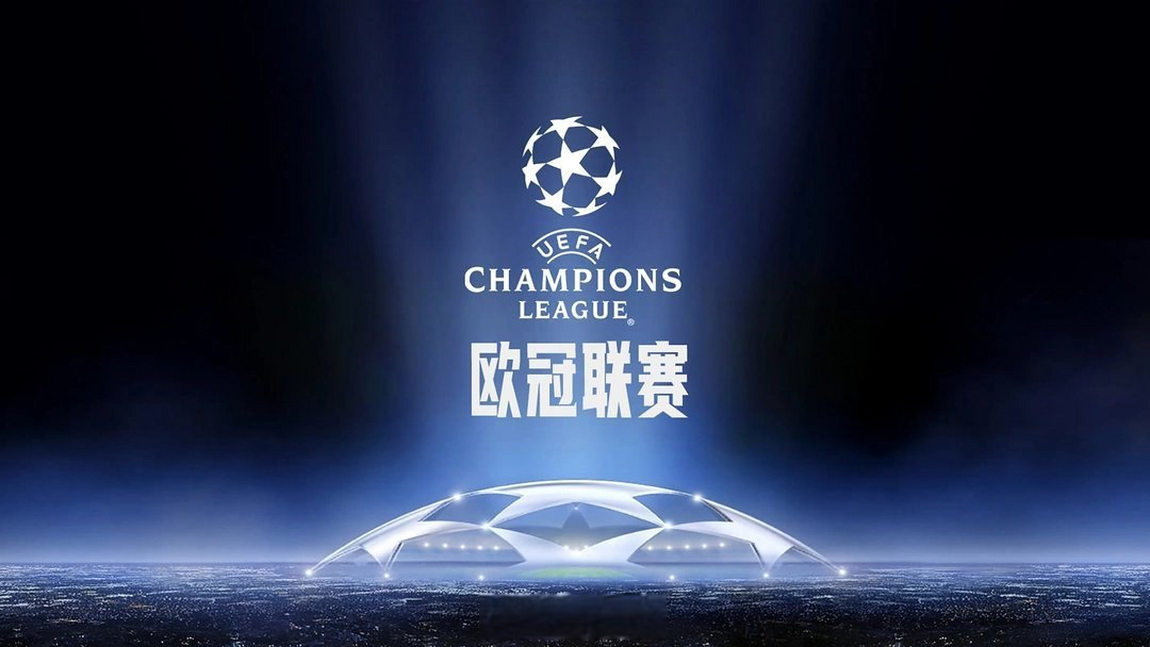 劣环境下稳